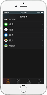 銀行卡