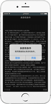 銀行卡