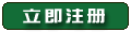 ]